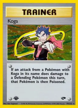 Koga [1st Edition] - Pokemon Gym Challenge