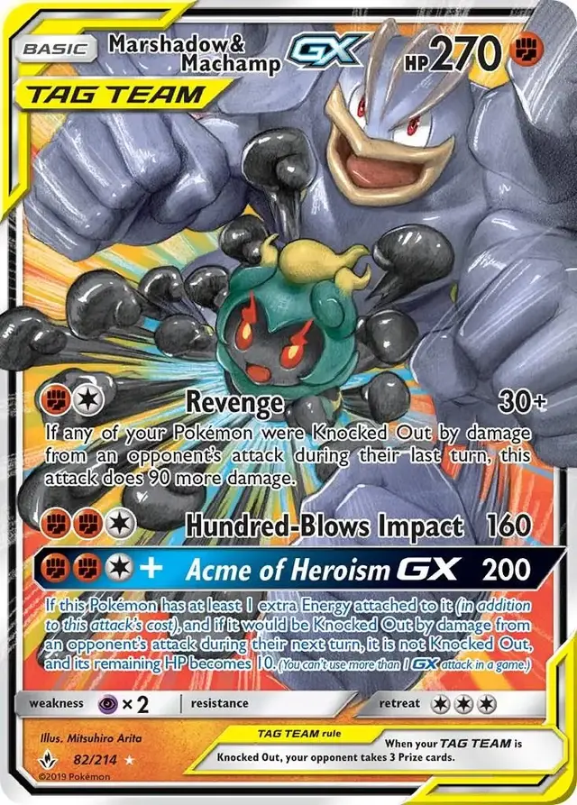 Marshadow & Machamp GX - Pokemon Unbroken Bonds #82