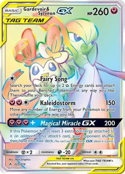 Gardevoir & Sylveon GX #225 - Pokemon Unbroken Bonds