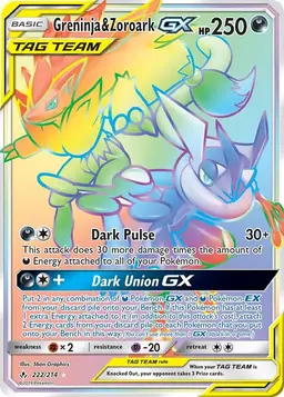 Greninja & Zoroark GX 222 - Pokemon Unbroken Bonds