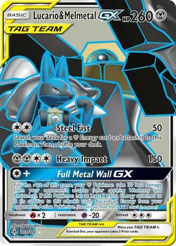 Lucario & Melmetal GX - Pokemon Unbroken Bonds