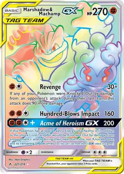 Marshadow & Machamp GX 221 - Pokemon Unbroken Bonds