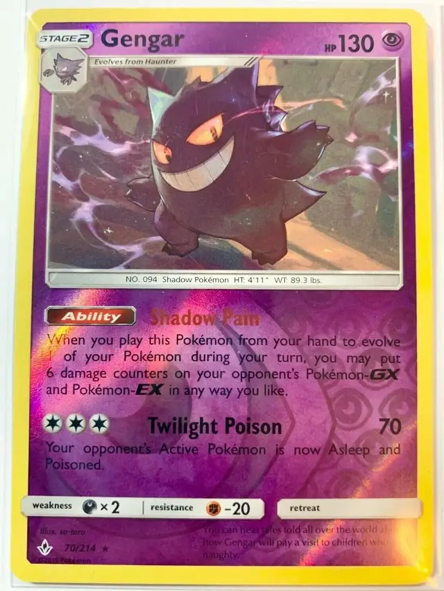 Gengar [Reverse Holo] - Pokemon Unbroken Bonds #70