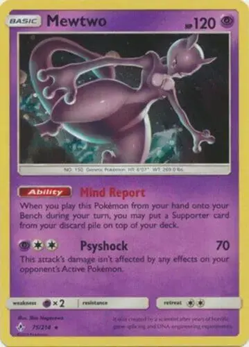 Mewtwo [Cosmos Holo] - Pokemon Unbroken Bonds #75