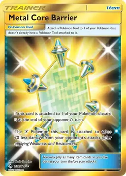 Metal Core Barrier 232 - Pokemon Unbroken Bonds