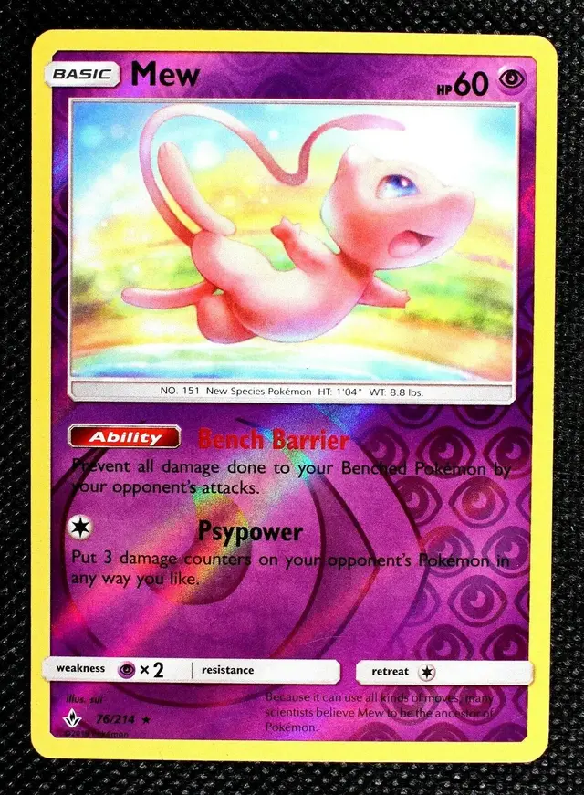 Mew [Reverse Holo] - Pokemon Unbroken Bonds #76
