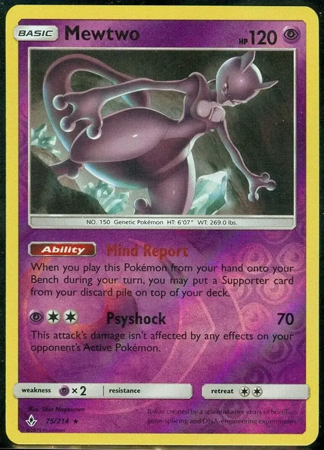 Mewtwo [Reverse Holo] - Pokemon Unbroken Bonds #75