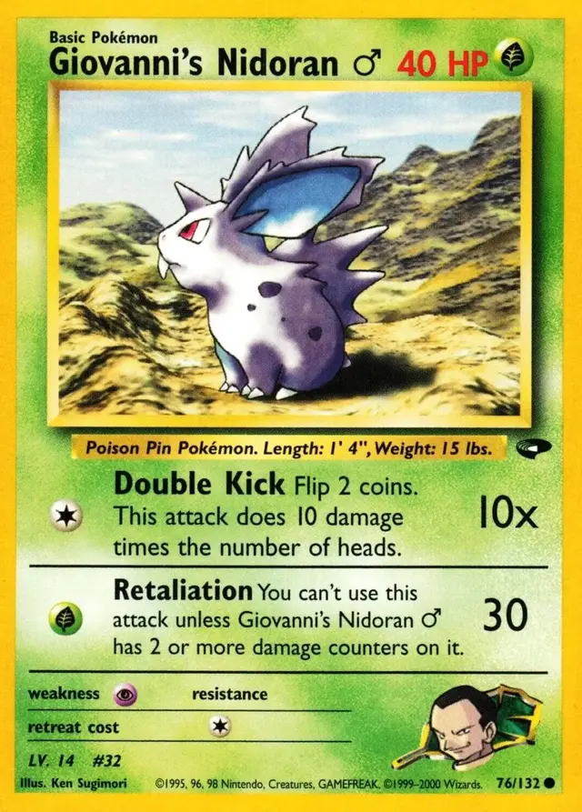 Giovanni's Nidoran - Pokemon Gym Challenge #76