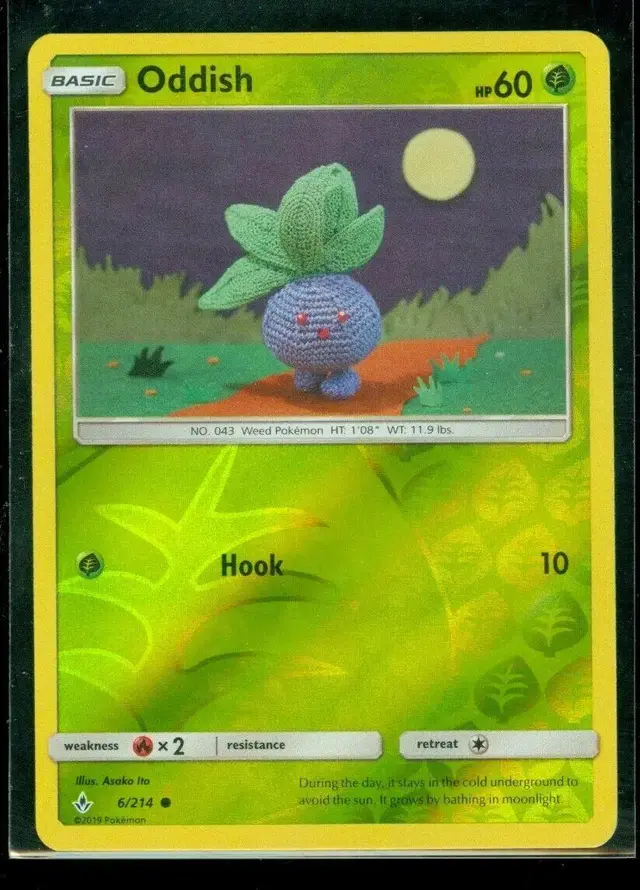 Oddish [Reverse Holo] - Pokemon Unbroken Bonds #6