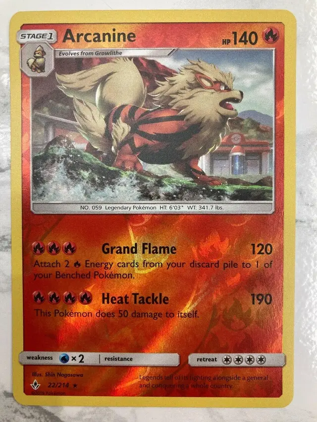 Arcanine [Reverse Holo] - Pokemon Unbroken Bonds #22