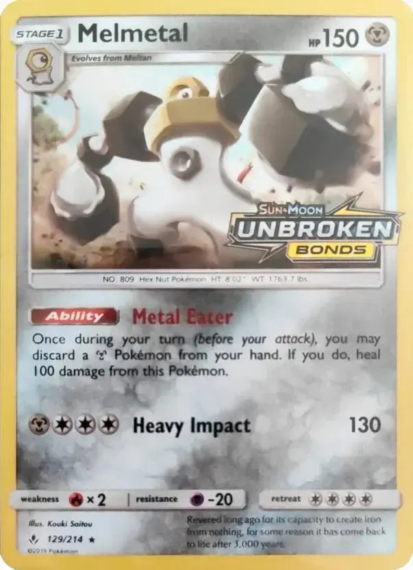 Melmetal [Stamped]
