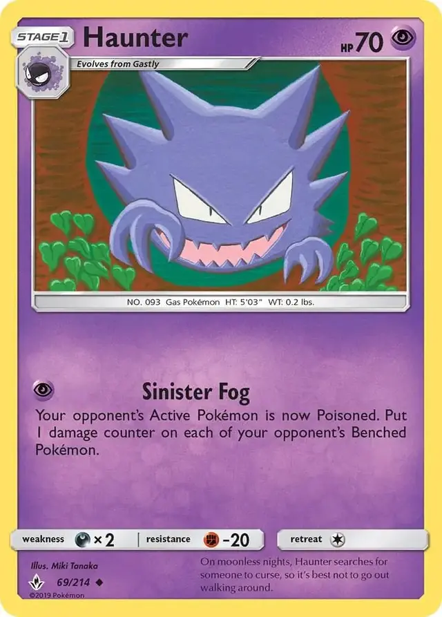 Haunter - Pokemon Unbroken Bonds #69