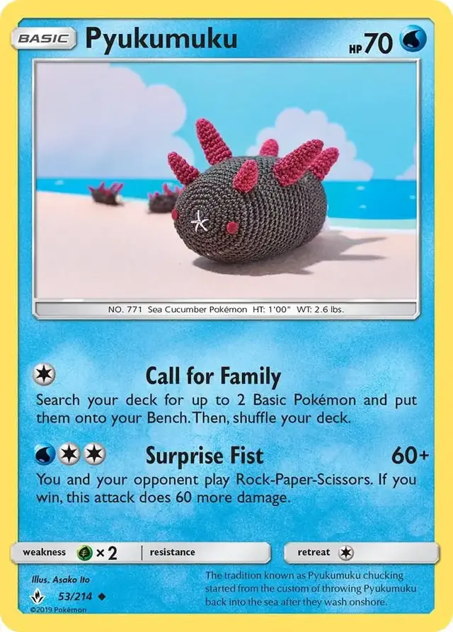 Pyukumuku - Pokemon Unbroken Bonds #53