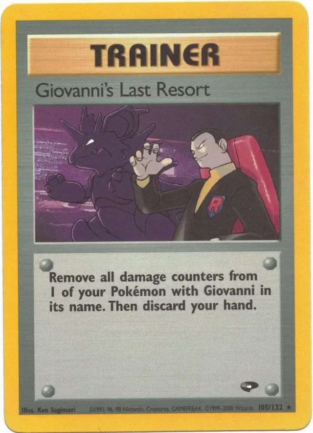 Giovanni's Last Resort