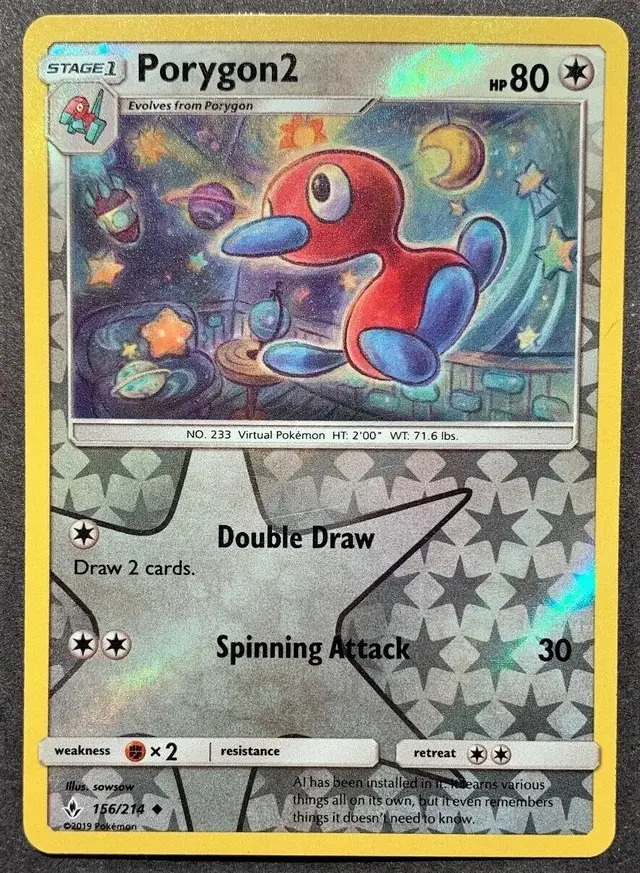 Porygon2 [Reverse Holo]