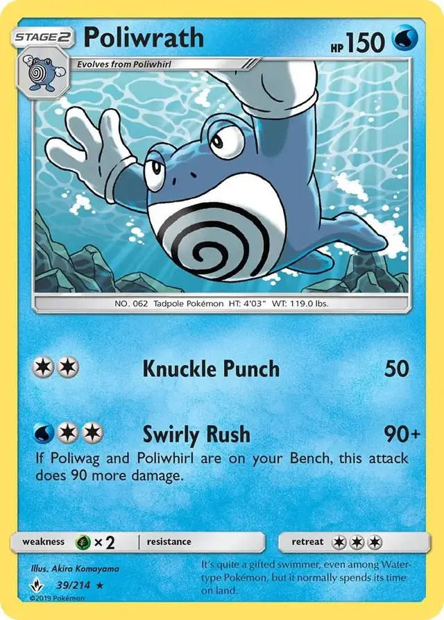 Poliwrath - Pokemon Unbroken Bonds #39