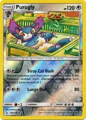 Purugly [Reverse Holo]