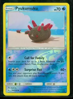 Pyukumuku [Reverse Holo] - Pokemon Unbroken Bonds