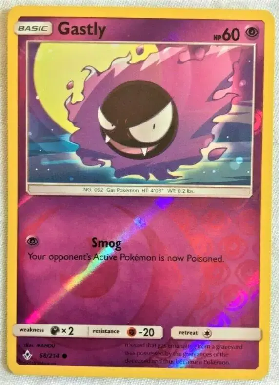 Gastly [Reverse Holo] - Pokemon Unbroken Bonds #68