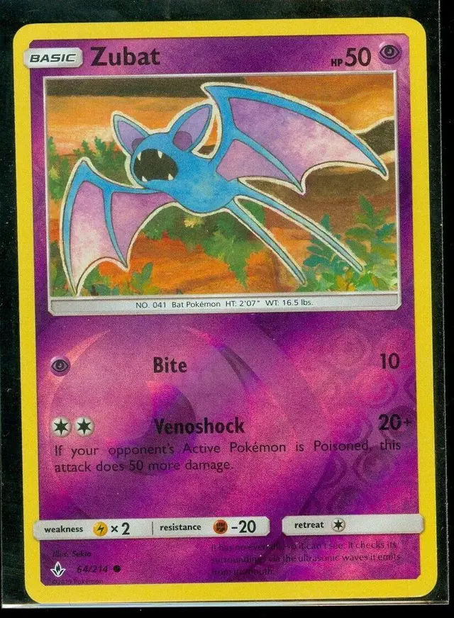 Zubat [Reverse Holo] - Pokemon Unbroken Bonds #64