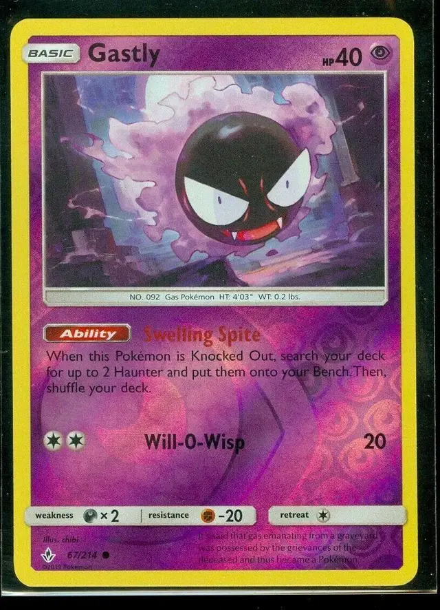 Gastly [Reverse Holo] - Pokemon Unbroken Bonds #67