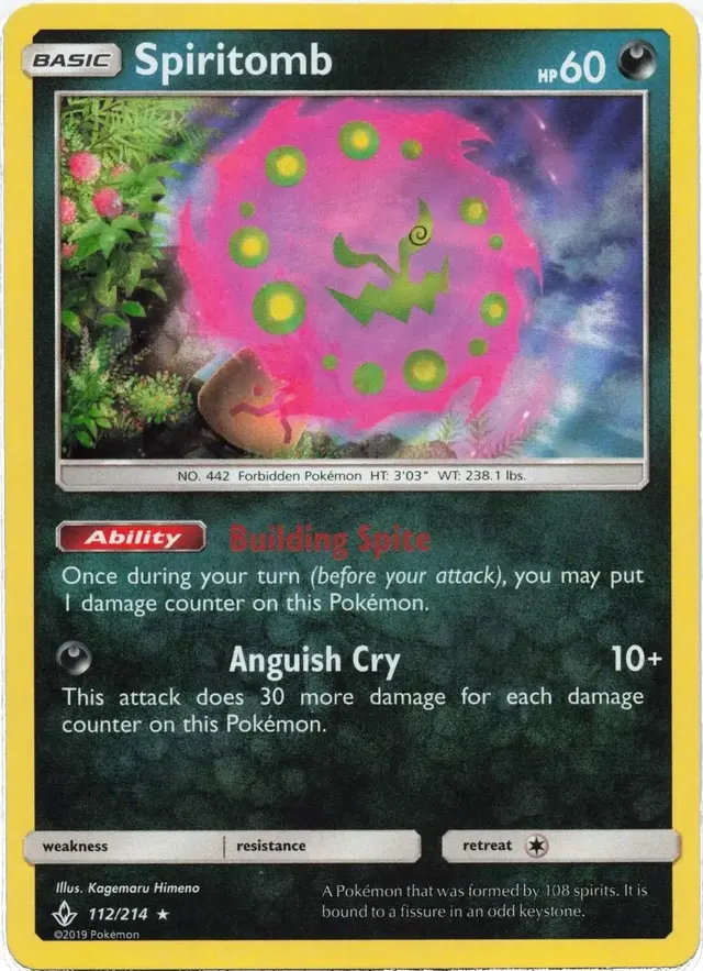 Spiritomb [Holo]