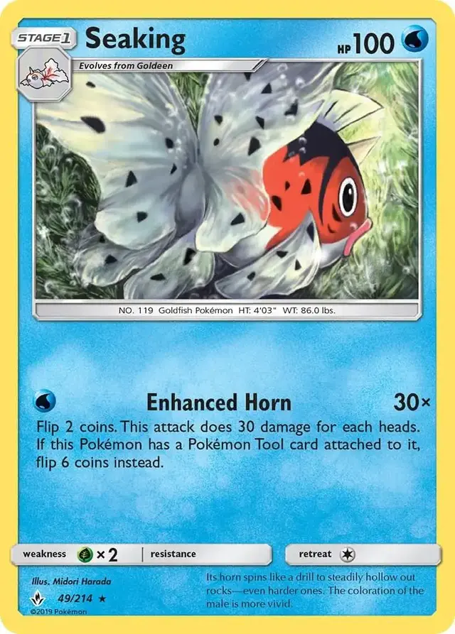 Seaking - Pokemon Unbroken Bonds #49