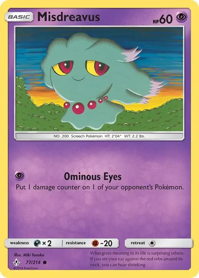 Misdreavus - Pokemon Unbroken Bonds #77