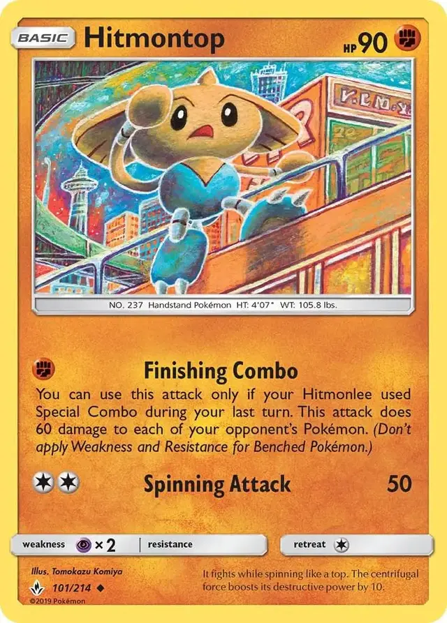 Hitmontop - Pokemon Unbroken Bonds #101