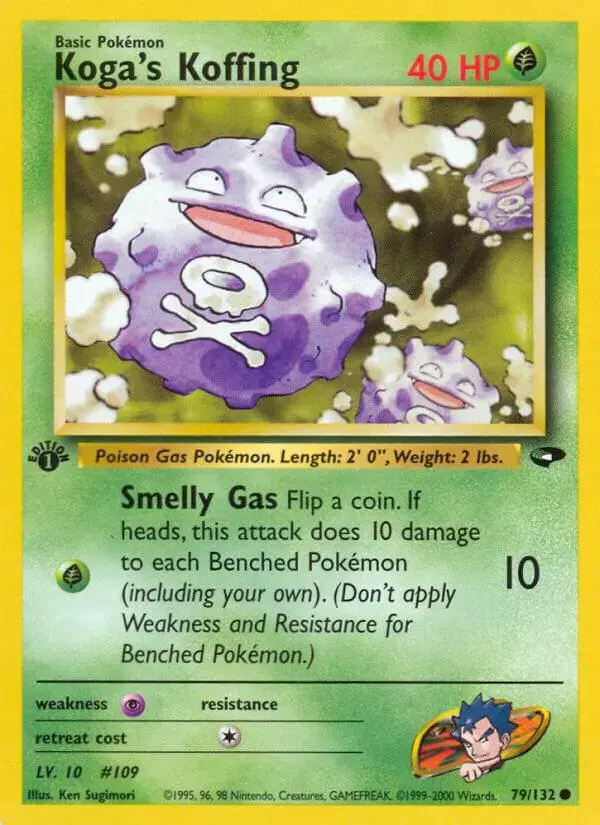 Koga's Koffing [1st Edition] - Pokemon Gym Challenge #79