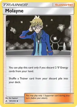 Molayne - Pokemon Unbroken Bonds