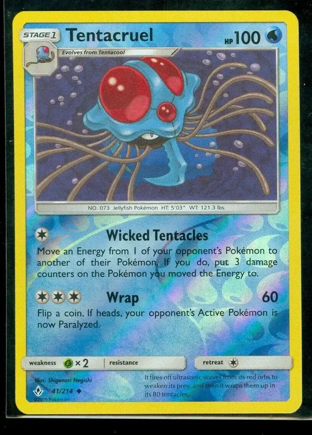 Tentacruel [Reverse Holo] - Pokemon Unbroken Bonds #41