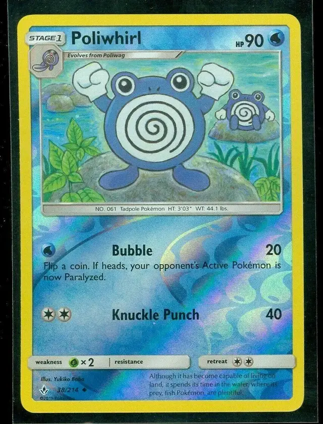 Poliwhirl [Reverse Holo] - Pokemon Unbroken Bonds #38