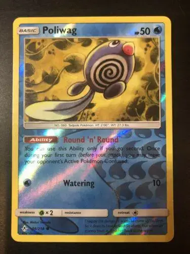 Poliwag [Reverse Holo] - Pokemon Unbroken Bonds #36