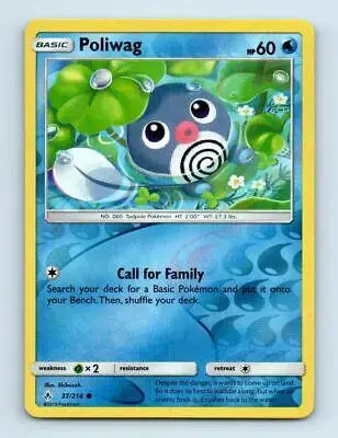 Poliwag [Reverse Holo] - Pokemon Unbroken Bonds #37