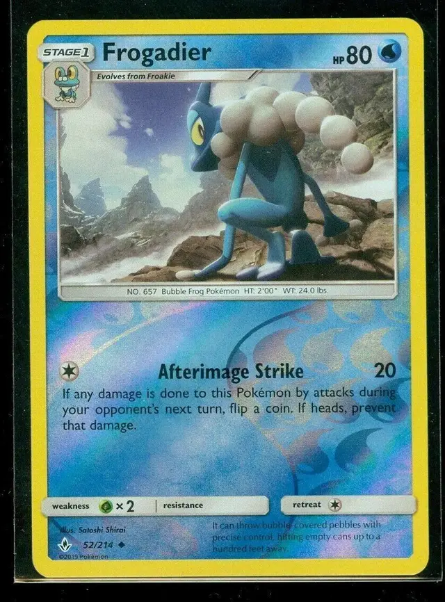 Frogadier [Reverse Holo] - Pokemon Unbroken Bonds #52