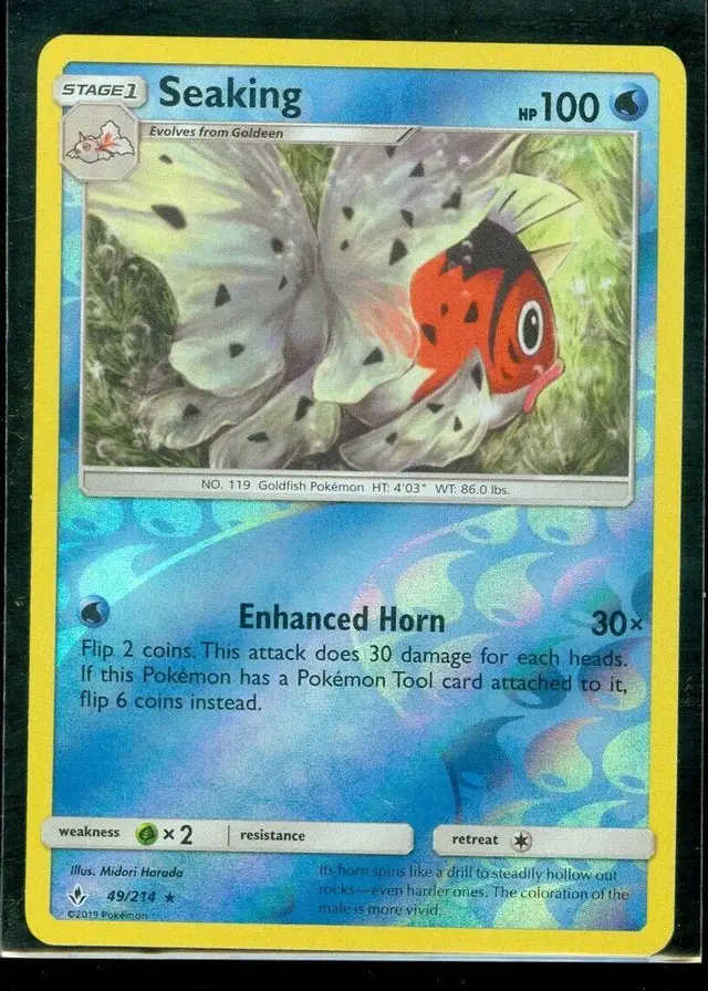 Seaking [Reverse Holo] - Pokemon Unbroken Bonds #49