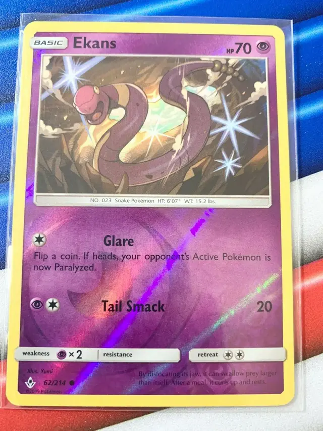 Ekans [Reverse Holo] - Pokemon Unbroken Bonds #62