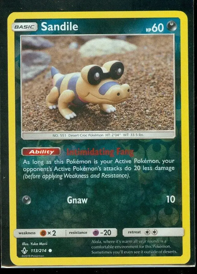 Sandile [Reverse Holo]