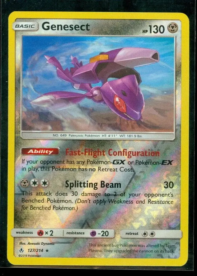 Genesect [Reverse Holo]