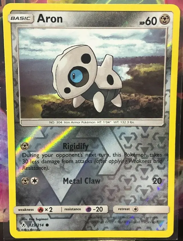 Aron [Reverse Holo]