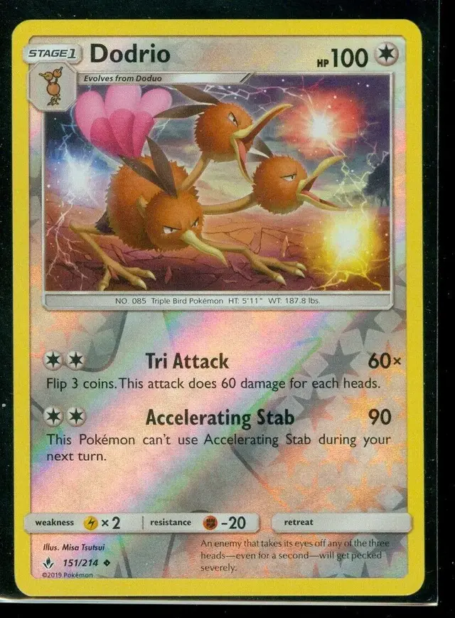 Dodrio [Reverse Holo]