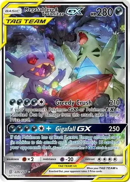 Mega Sableye & Tyranitar GX #226 - Pokemon Unified Minds