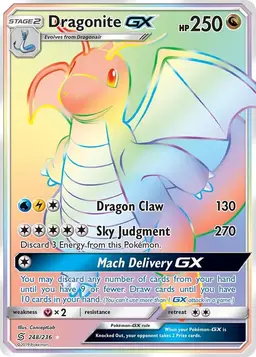 Dragonite GX 248 - Pokemon Unified Minds