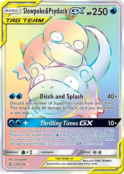 Slowpoke & Psyduck GX #239 - Pokemon Unified Minds