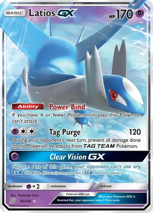 Latios GX - Pokemon Unified Minds #78