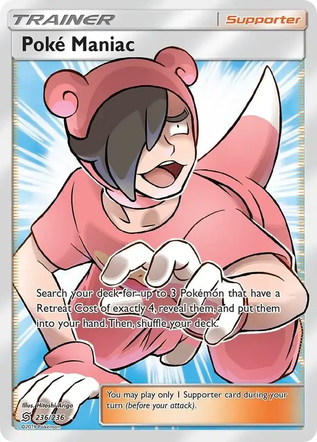 Poke Maniac