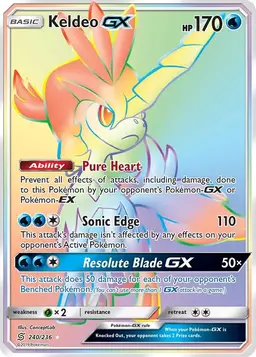 Keldeo GX 240 - Pokemon Unified Minds