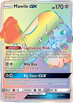 Mawile GX 246 - Pokemon Unified Minds