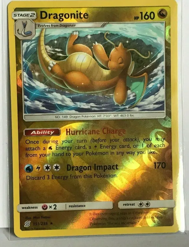 Dragonite [Reverse Holo]